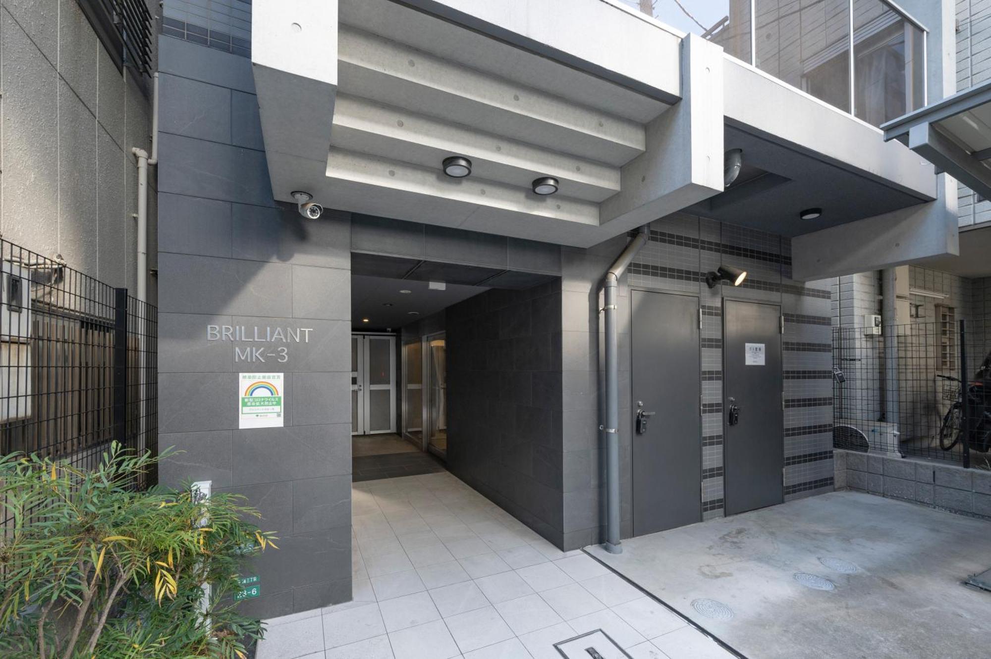 Brilliant Mk- III Apartment Tokyo Exterior photo